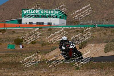 media/Apr-19-2025-AHRMA (Sat) [[3d98ca3309]]/Practice/Group 2/Turn 6/